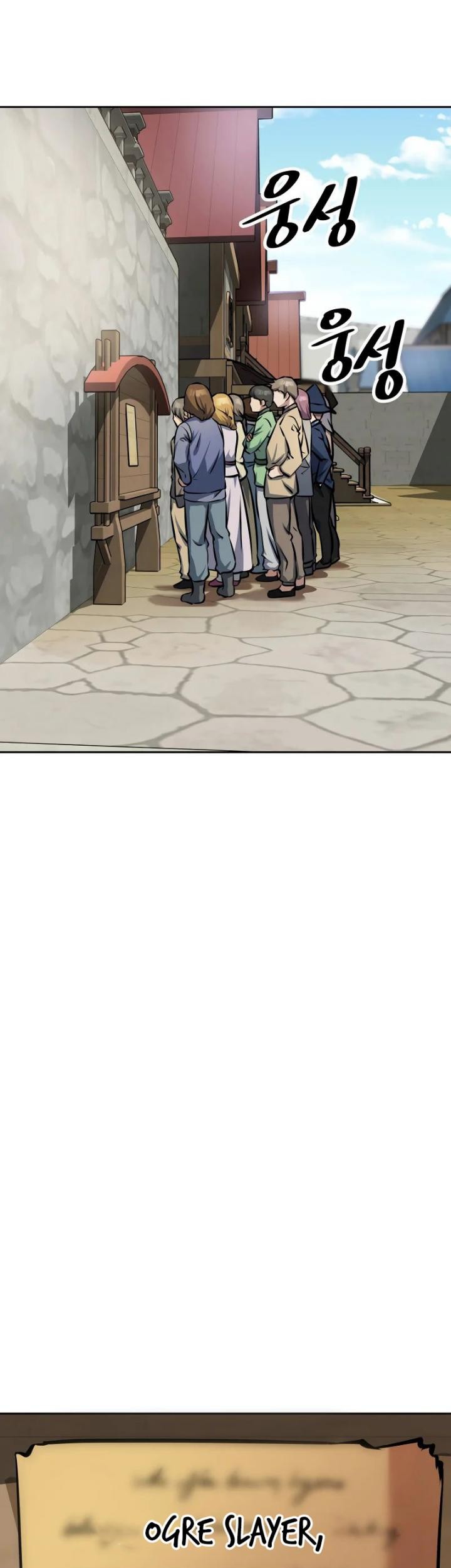 The Return of the Prodigious Swordmaster Chapter 06 Gambar 100