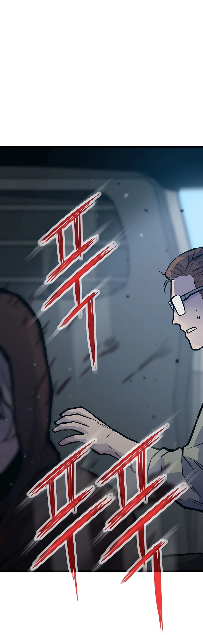 Past Life Regressor (Remake 2022) Chapter 33 Gambar 22
