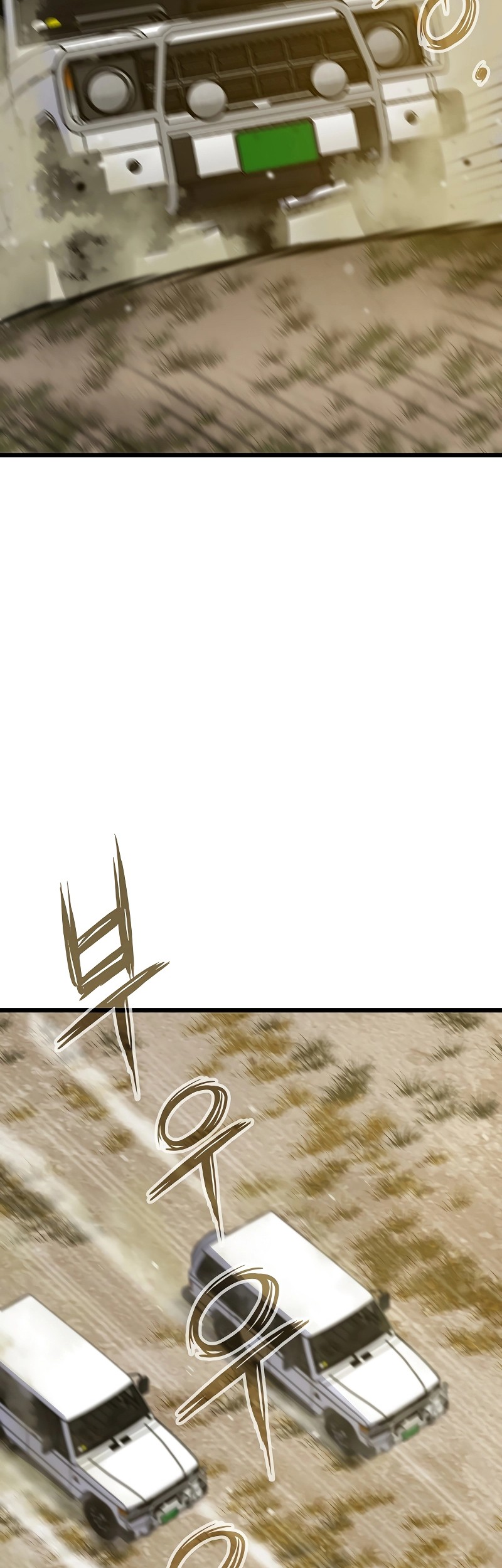 Past Life Regressor (Remake 2022) Chapter 33 Gambar 50