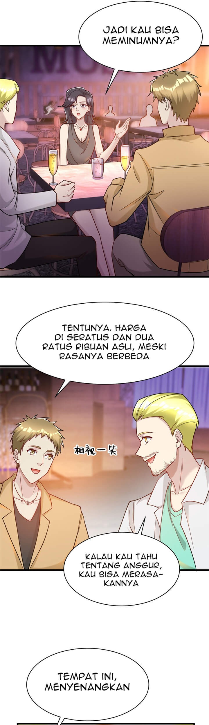Losing Money to Be a Tycoon Chapter 70 Gambar 15