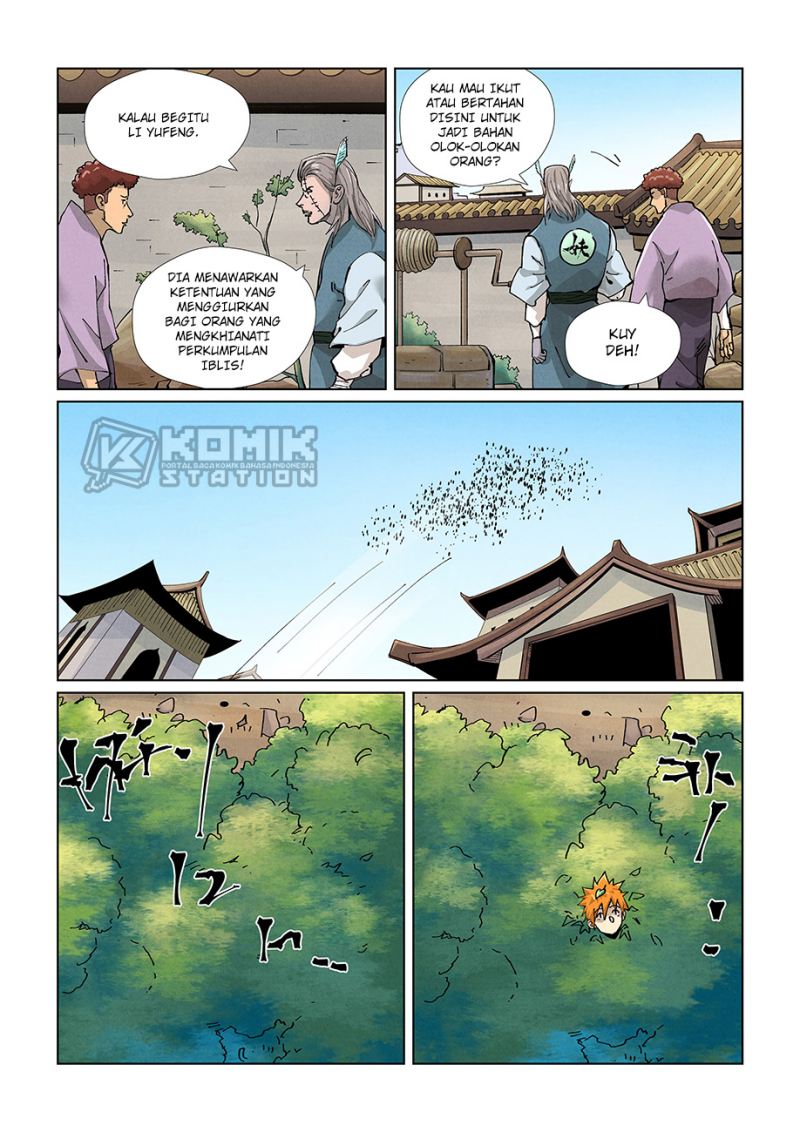 Tales of Demons and Gods Chapter 423.5 Gambar 3