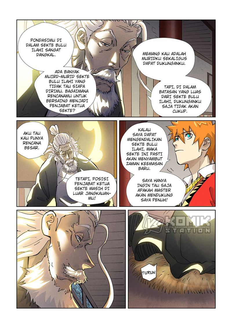 Tales of Demons and Gods Chapter 423.5 Gambar 8