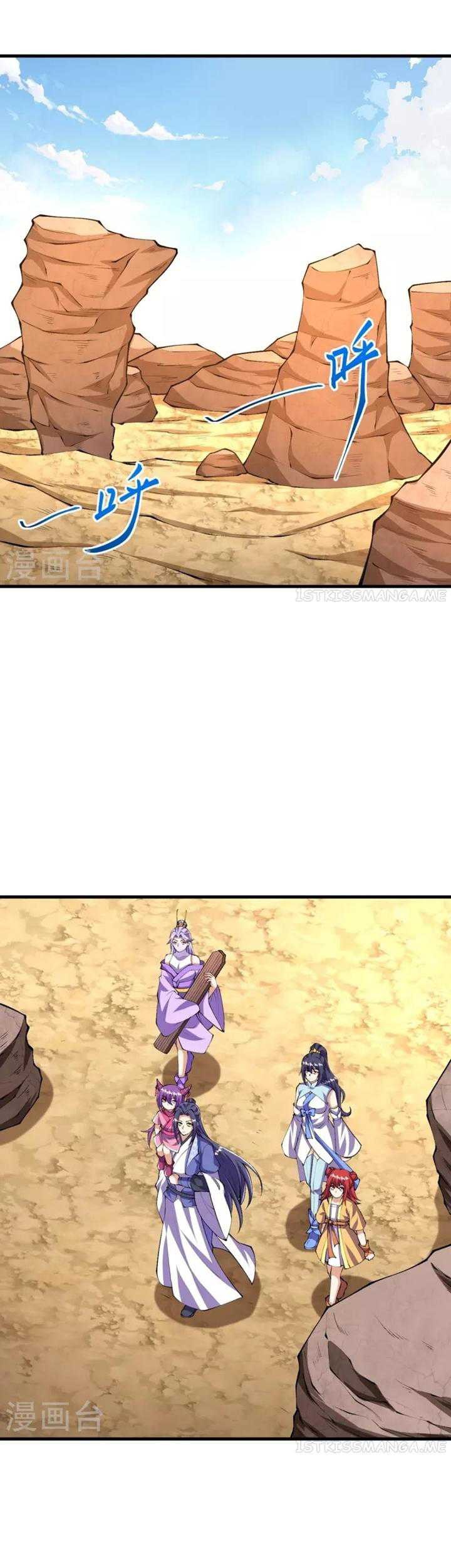 The Strongest Body Old Ancestor In History Chapter 108 Gambar 3