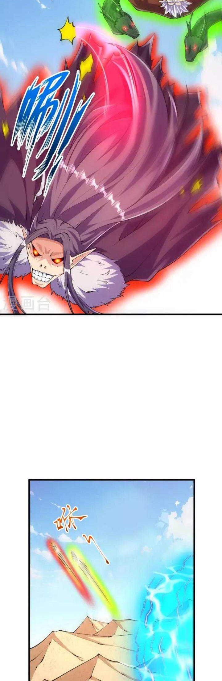 The Strongest Body Old Ancestor In History Chapter 107 Gambar 20