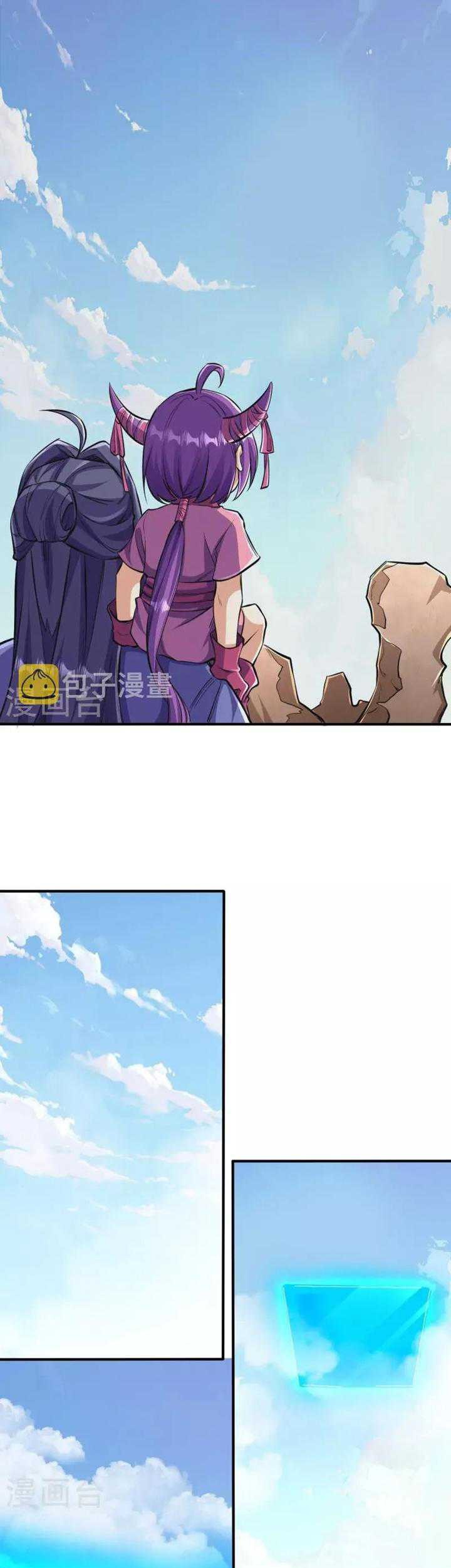 The Strongest Body Old Ancestor In History Chapter 107 Gambar 3