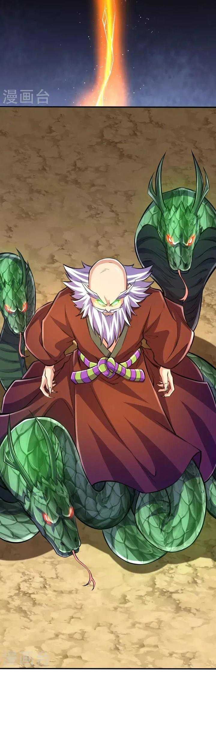 The Strongest Body Old Ancestor In History Chapter 107 Gambar 9