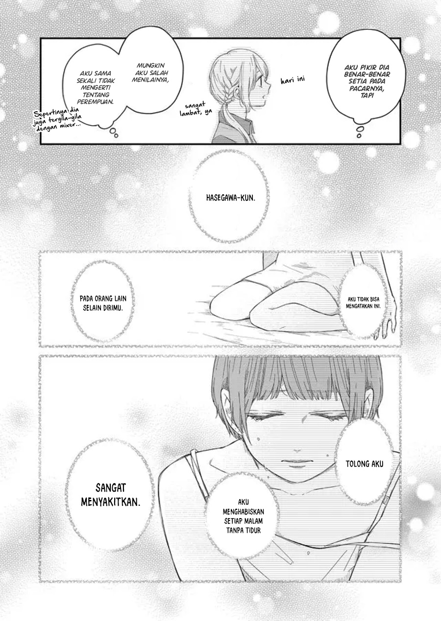 Yamada-kun to Lv999 no Koi wo Suru Chapter 44 Gambar 10