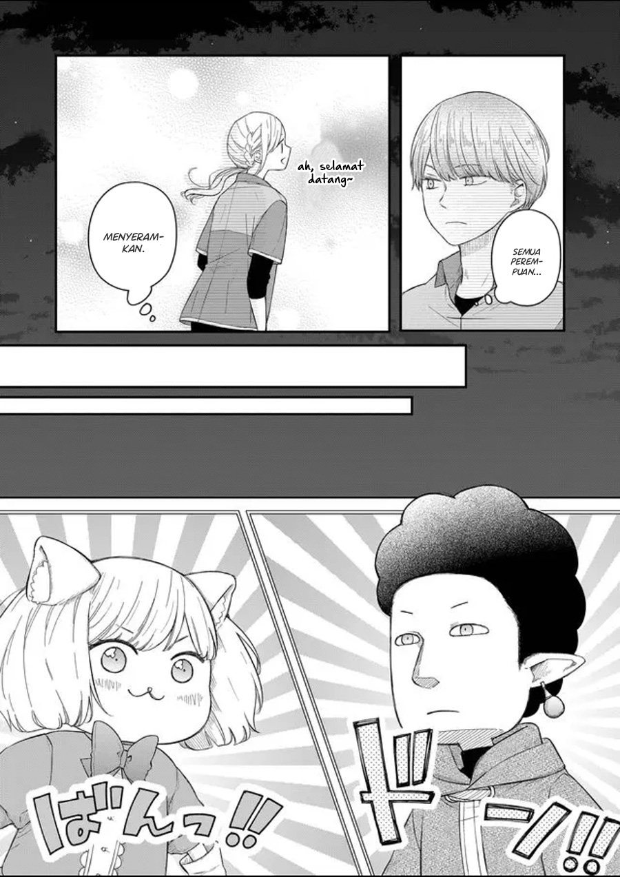 Yamada-kun to Lv999 no Koi wo Suru Chapter 44 Gambar 11