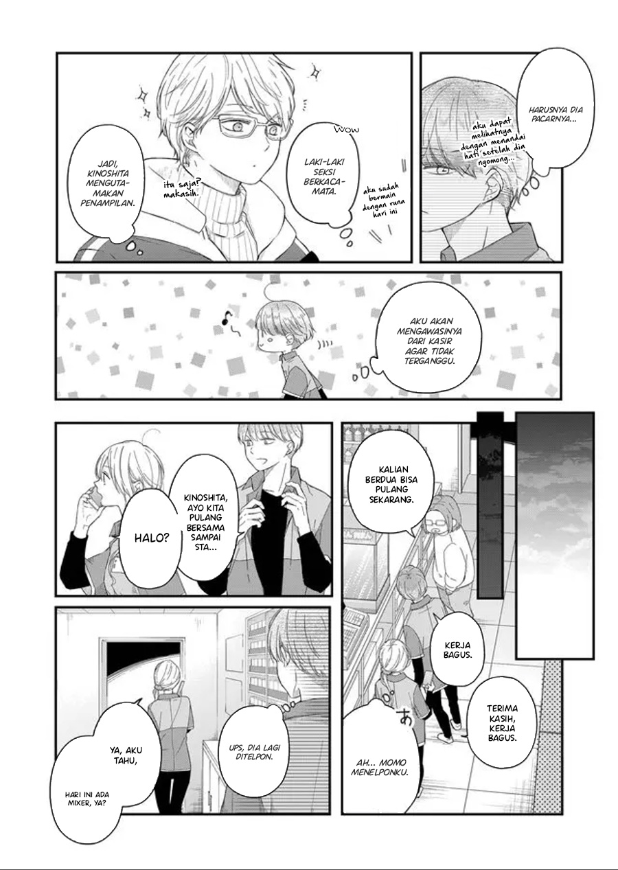 Yamada-kun to Lv999 no Koi wo Suru Chapter 44 Gambar 6