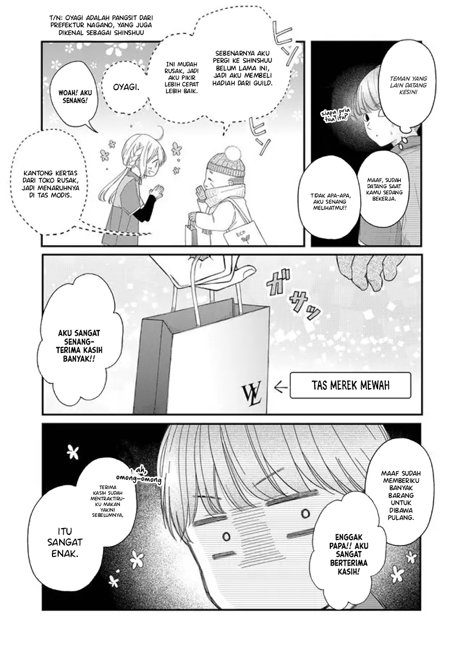 Yamada-kun to Lv999 no Koi wo Suru Chapter 44 Gambar 8