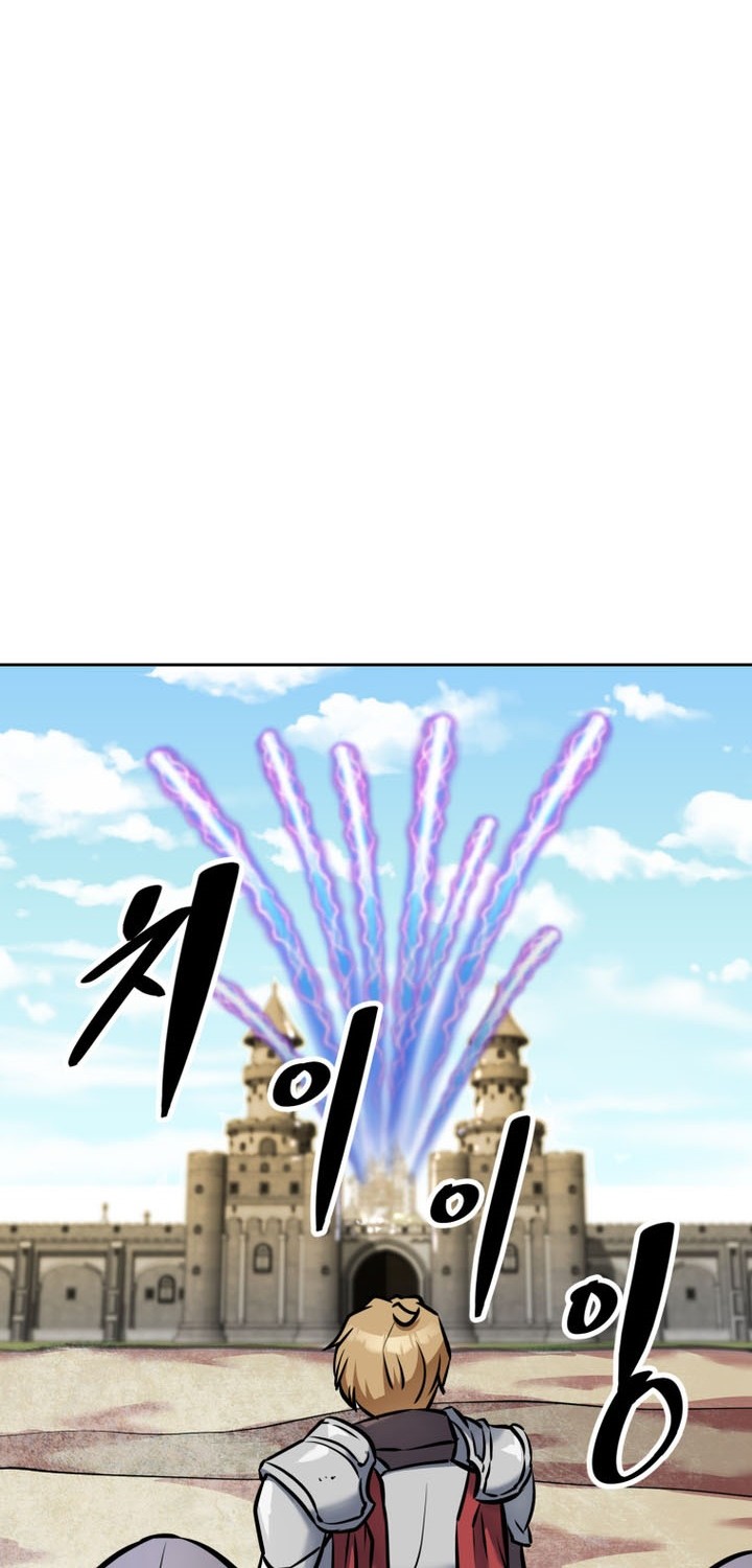 The Return of the Prodigious Swordmaster Chapter 08 Gambar 84