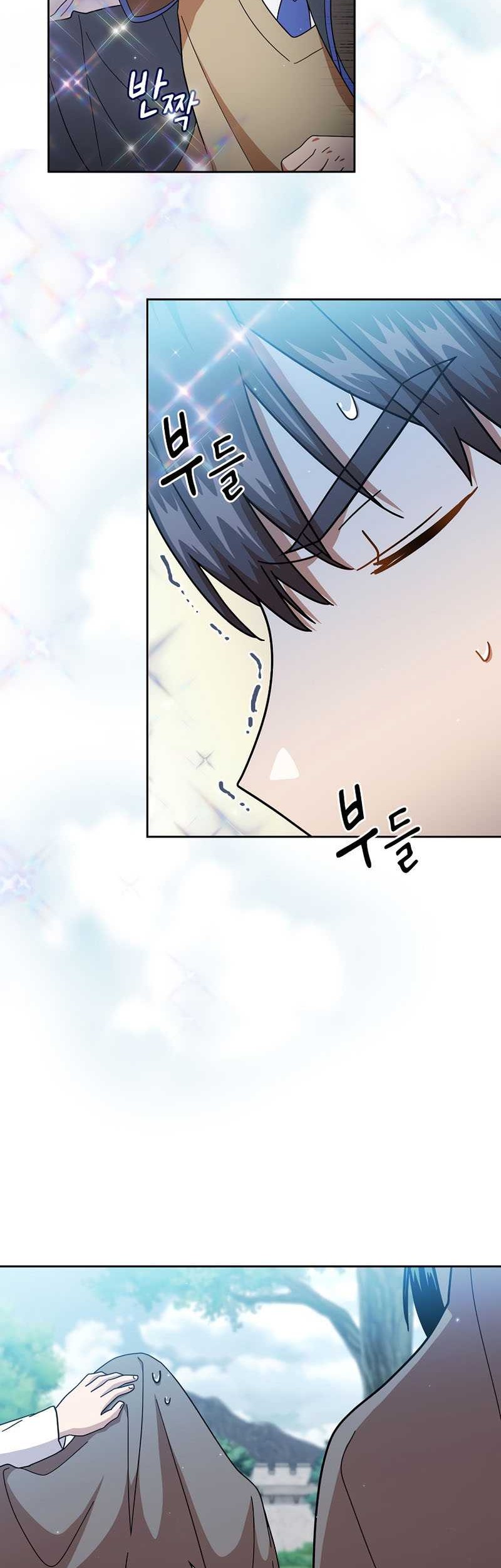 Magic Academy Survival Guide Chapter 34 Gambar 23