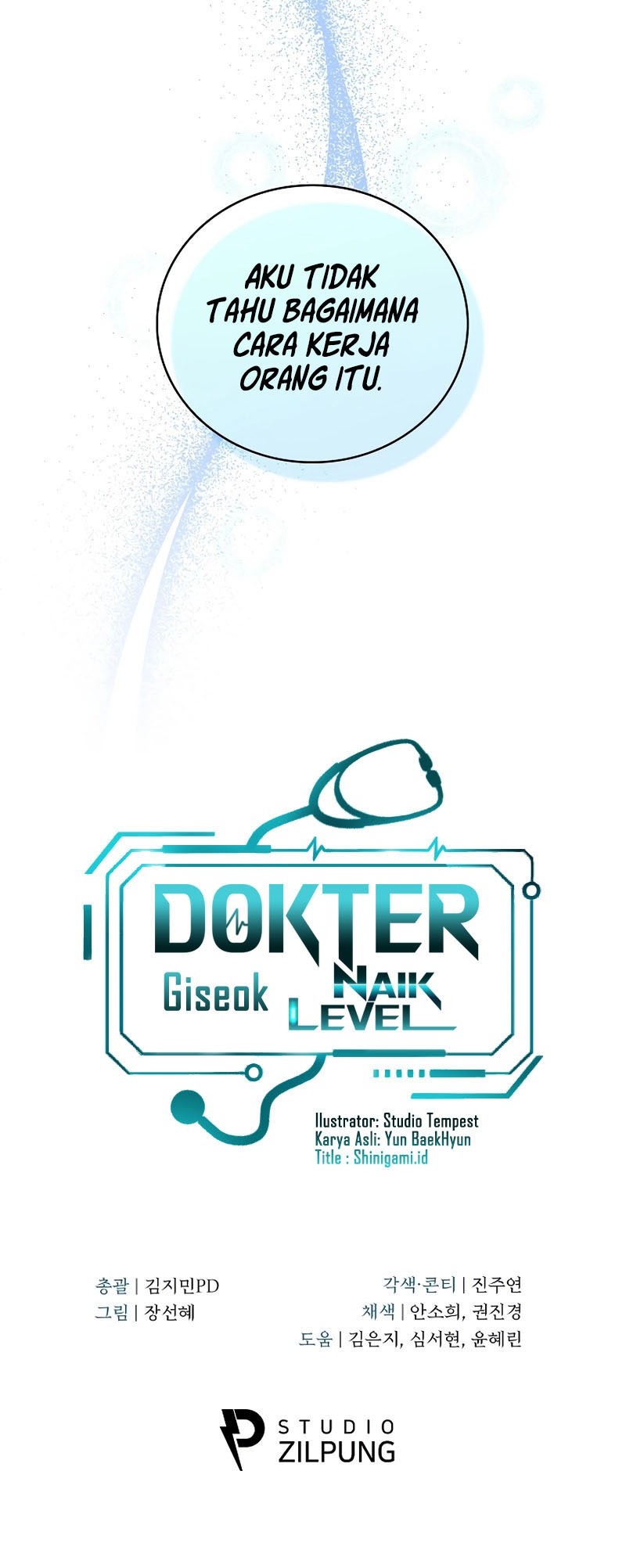 Level-Up Doctor Chapter 54 Gambar 49