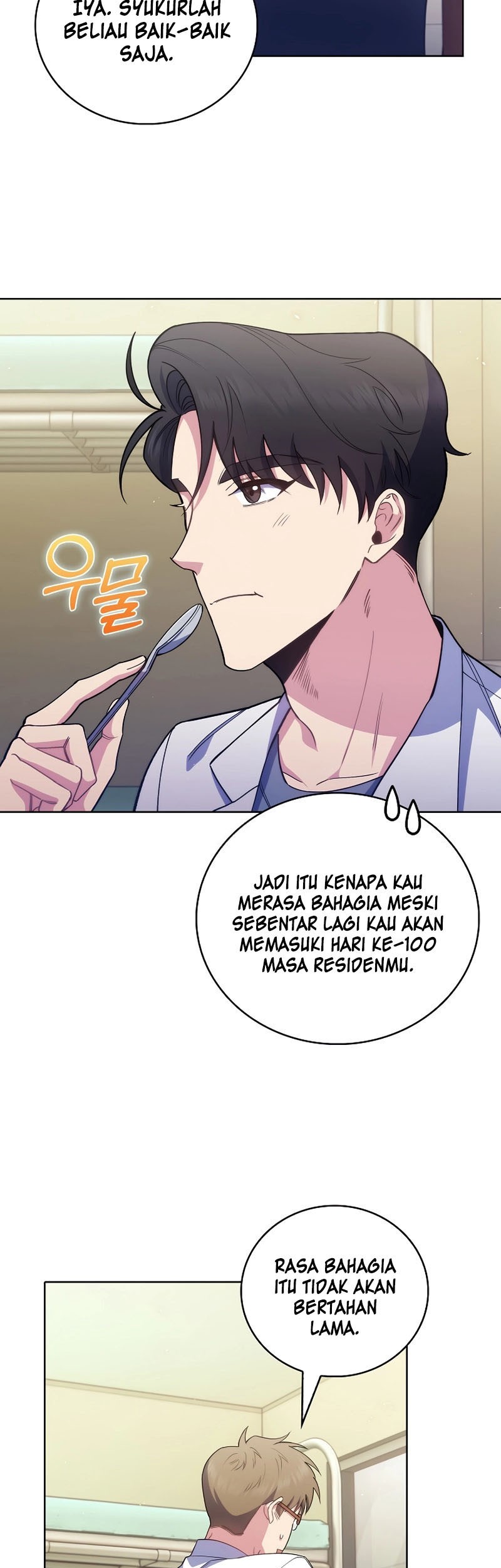 Level-Up Doctor Chapter 54 Gambar 39