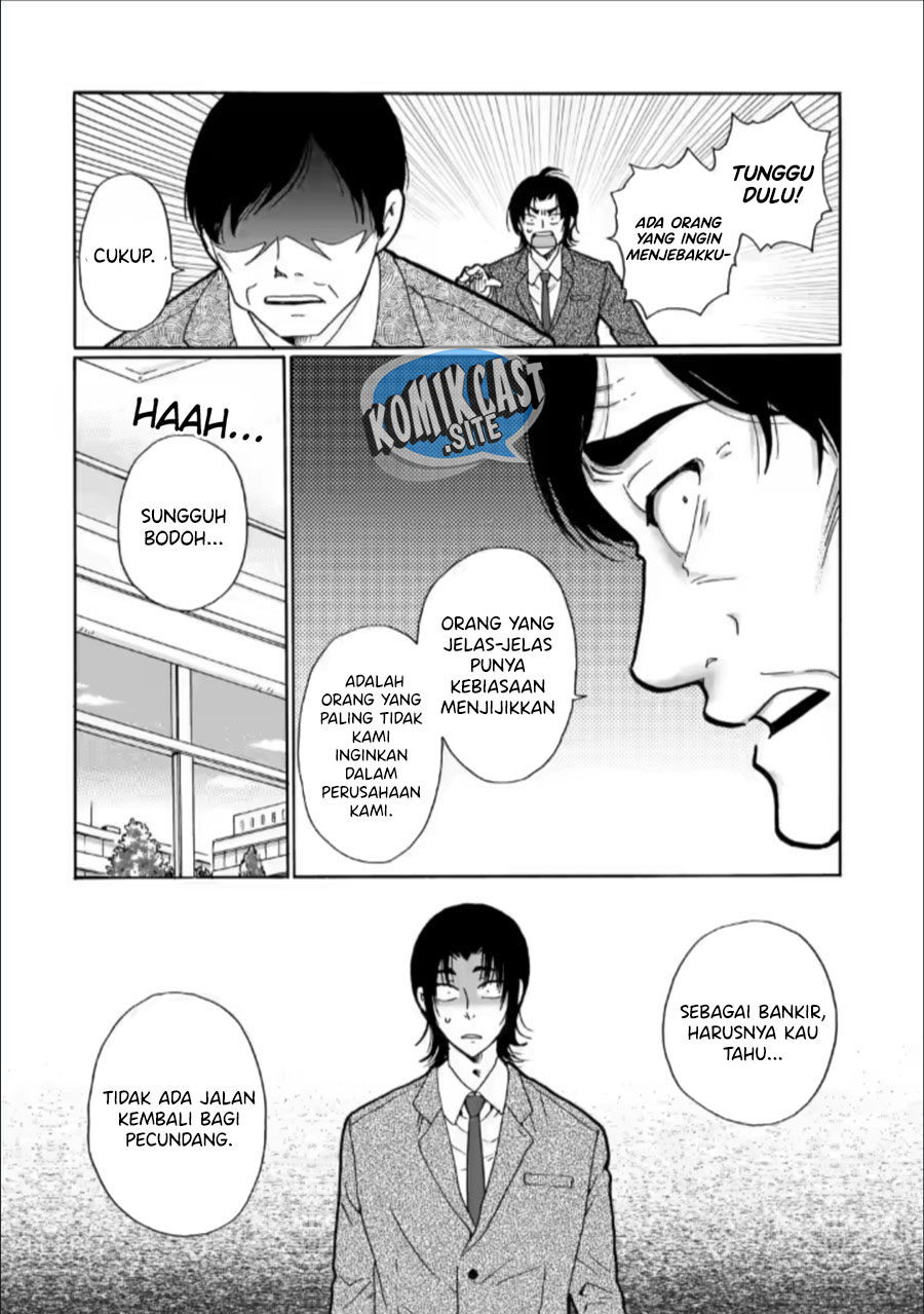 Ijimeru Aitsu ga Waruinoka, Ijimerareta Boku ga Waruinoka? Chapter 26 Gambar 35