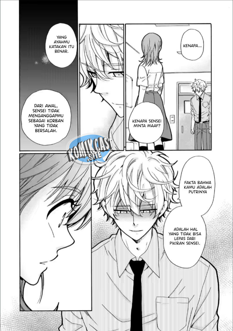 Ijimeru Aitsu ga Waruinoka, Ijimerareta Boku ga Waruinoka? Chapter 26 Gambar 7