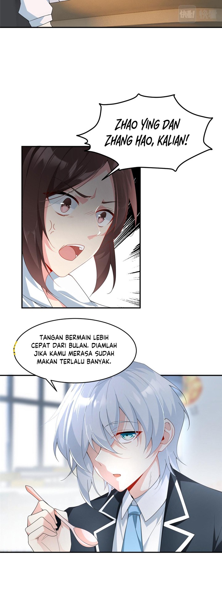I Eat Soft Rice in Another World Chapter 06 Gambar 4