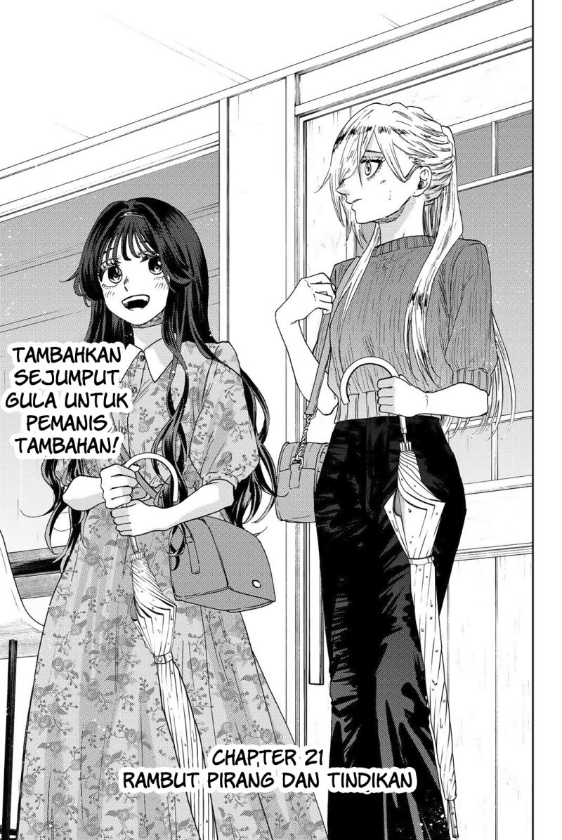 Baca Kaoru Hana wa Rin to Saku Chapter 21 Gambar 2
