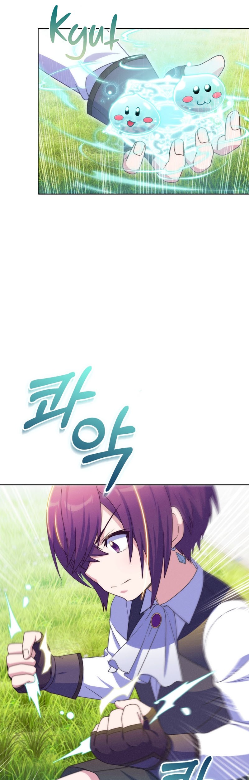 Never Die Extra Chapter 44 Gambar 46