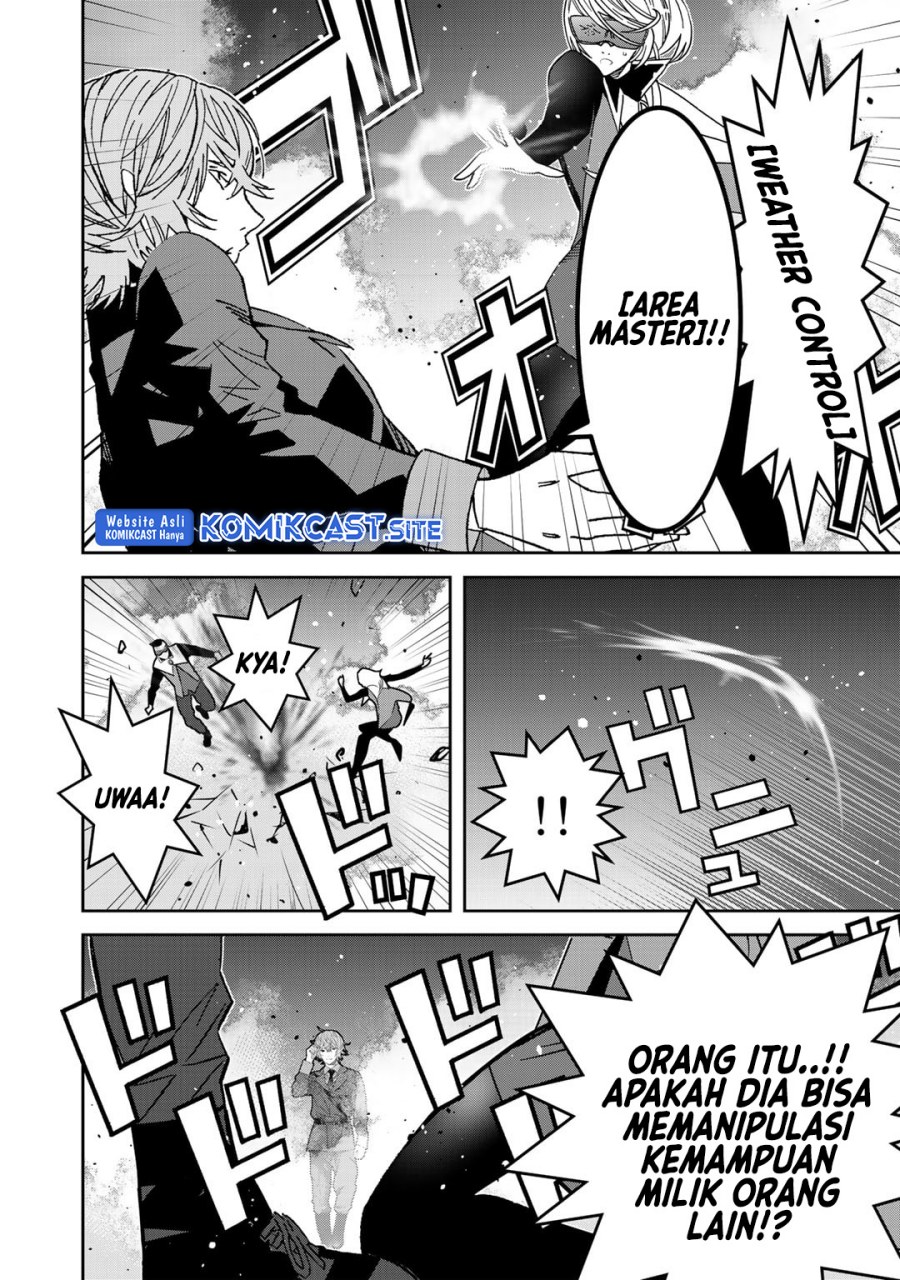 The Raven Black Hero Chapter 07 Gambar 24