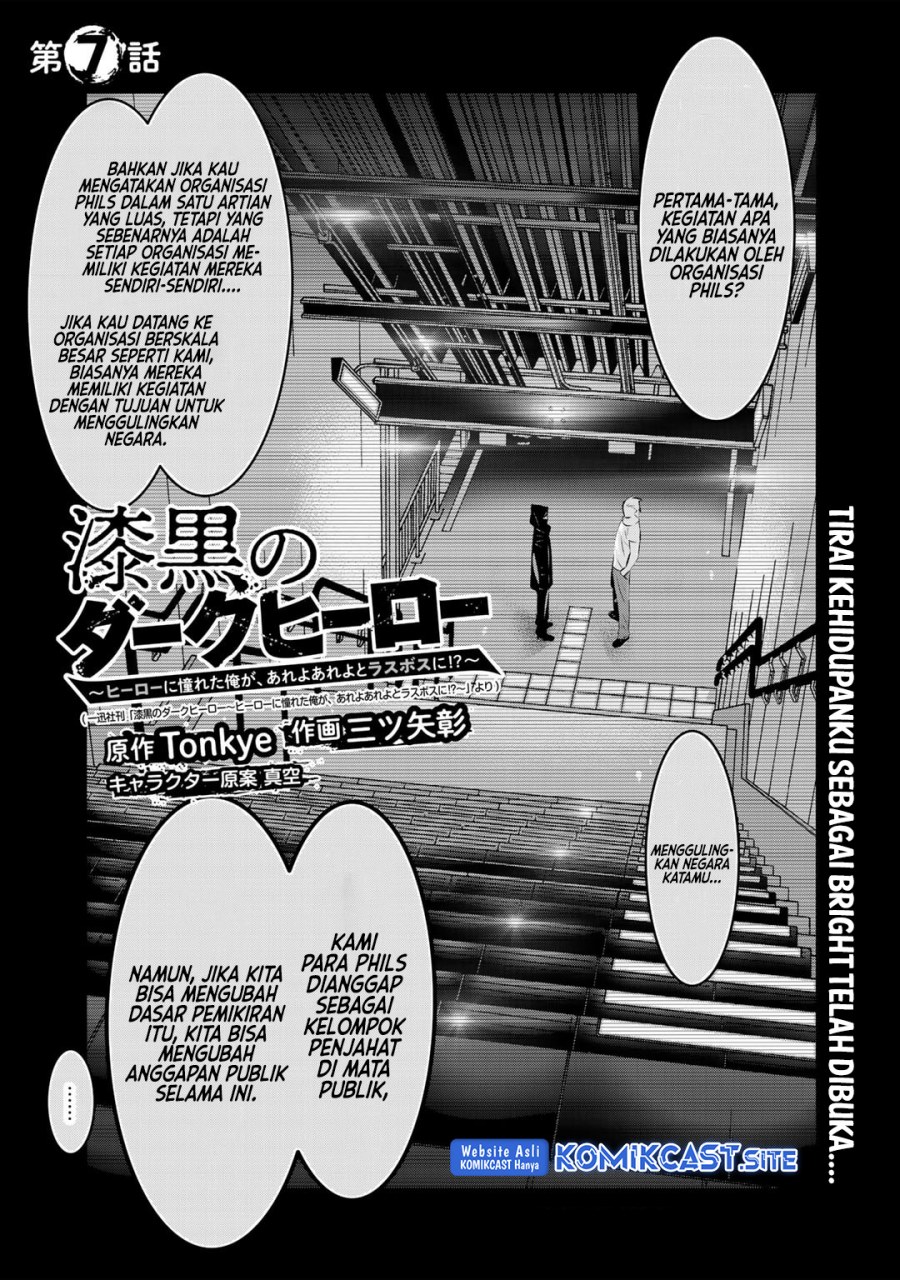 The Raven Black Hero Chapter 07 Gambar 4