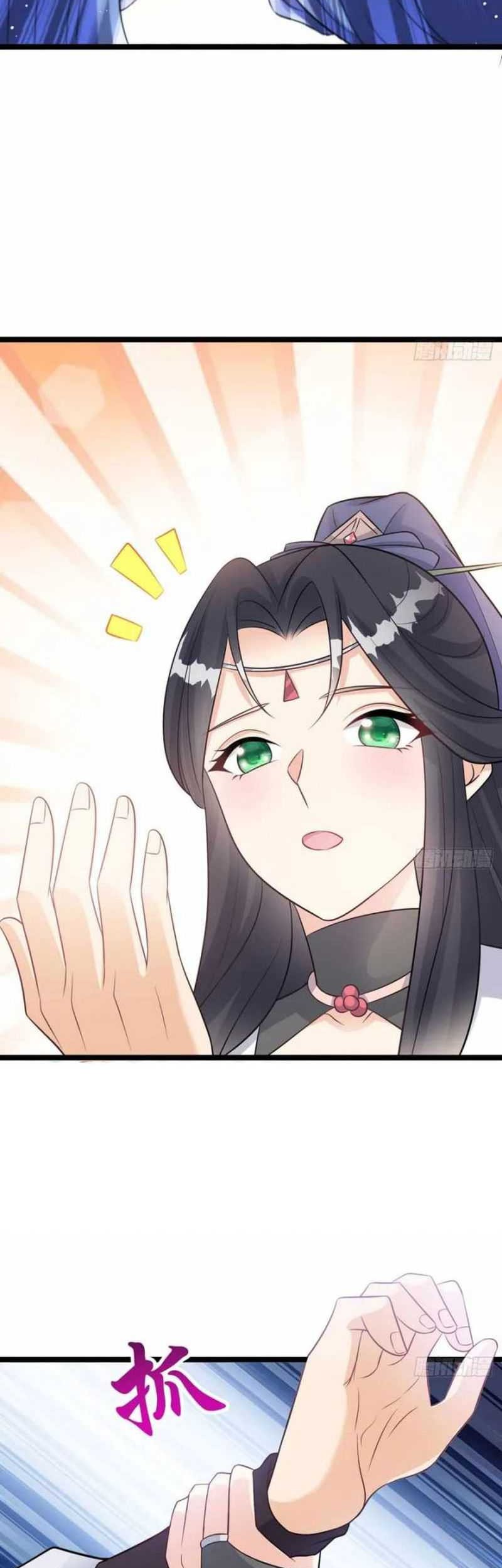 My Wife and I Dominate the Three Realms Chapter 49 Gambar 8