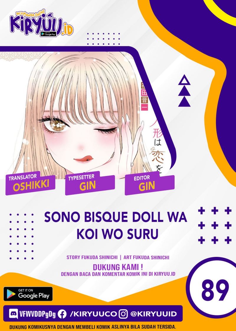 Baca Komik Sono Bisque Doll wa Koi wo suru Chapter 89 Gambar 1
