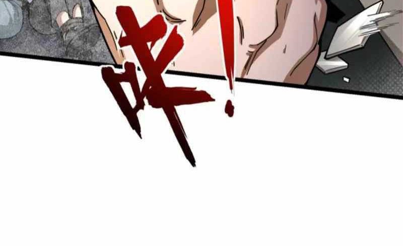The Krypton Kin Demon King Chapter 11 Gambar 17
