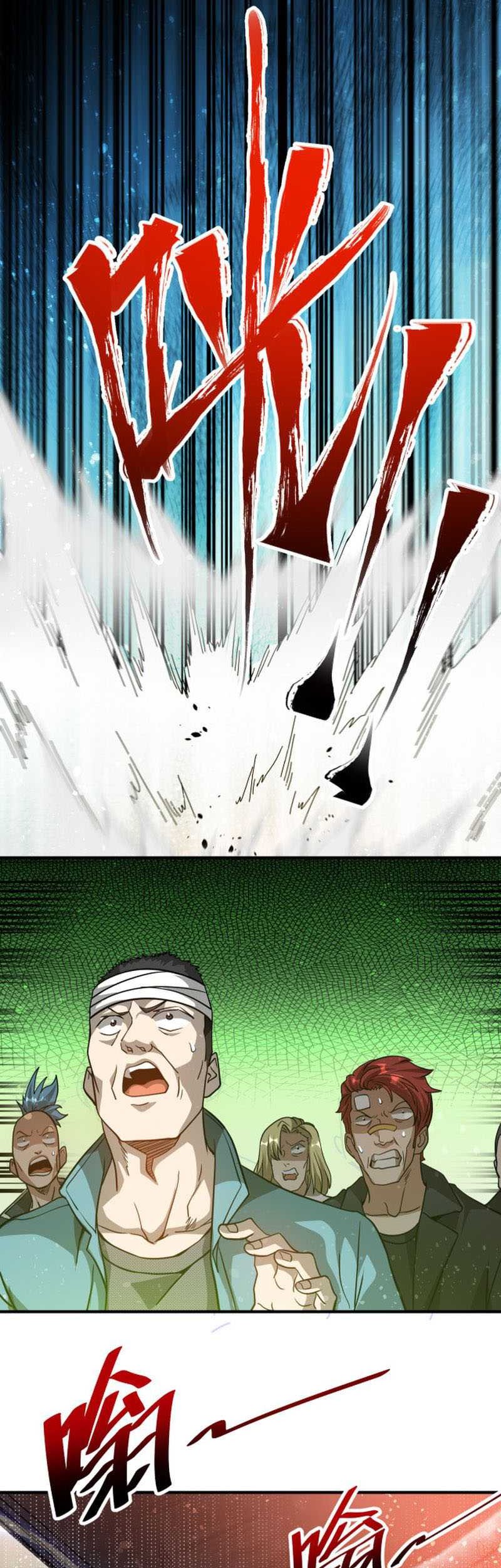 The Krypton Kin Demon King Chapter 07 Gambar 23