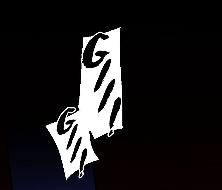 Berserk of Gluttony (Remake) Chapter 12 Gambar 52
