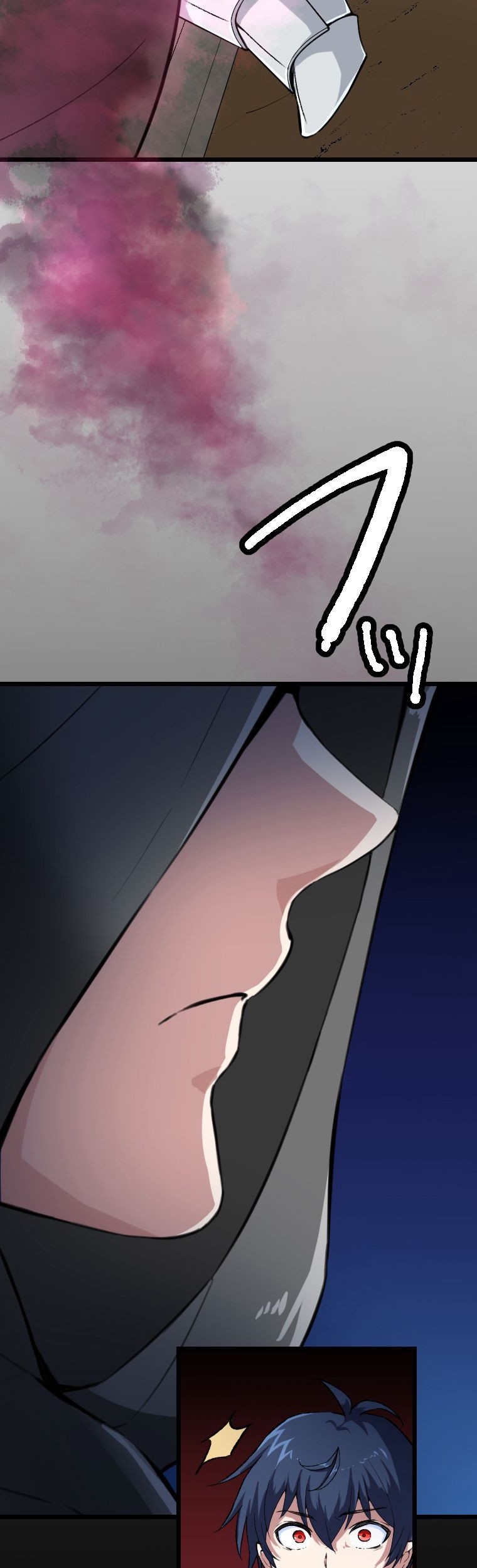 Berserk of Gluttony (Remake) Chapter 12 Gambar 27