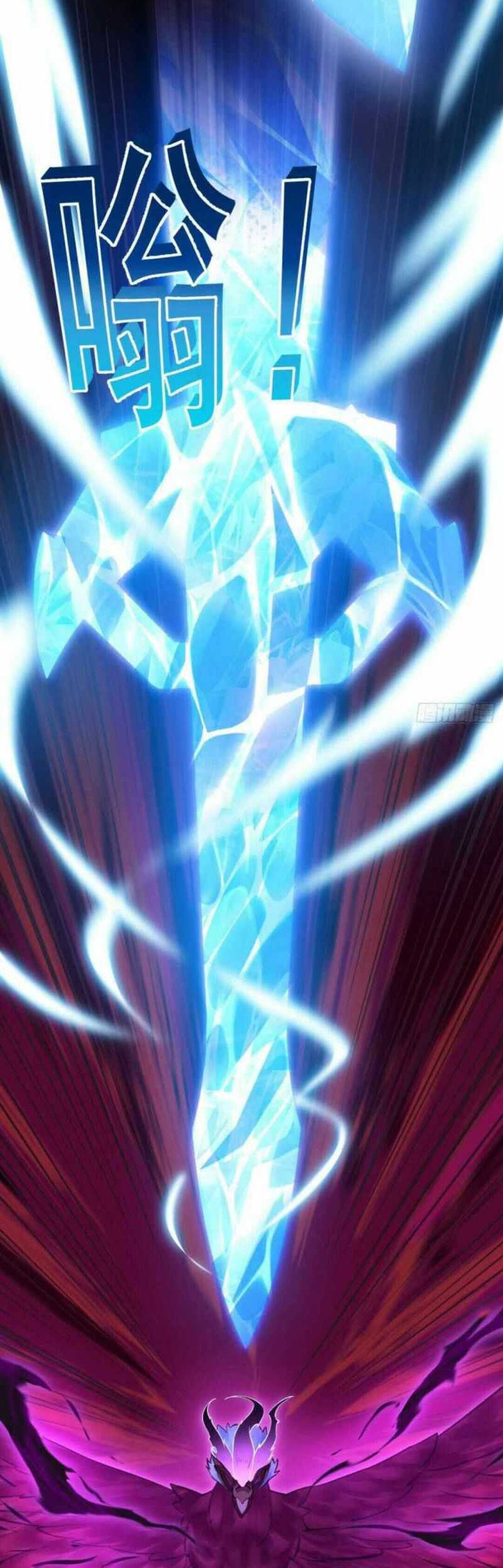 I’m Just An Immortal Chapter 169 Gambar 13