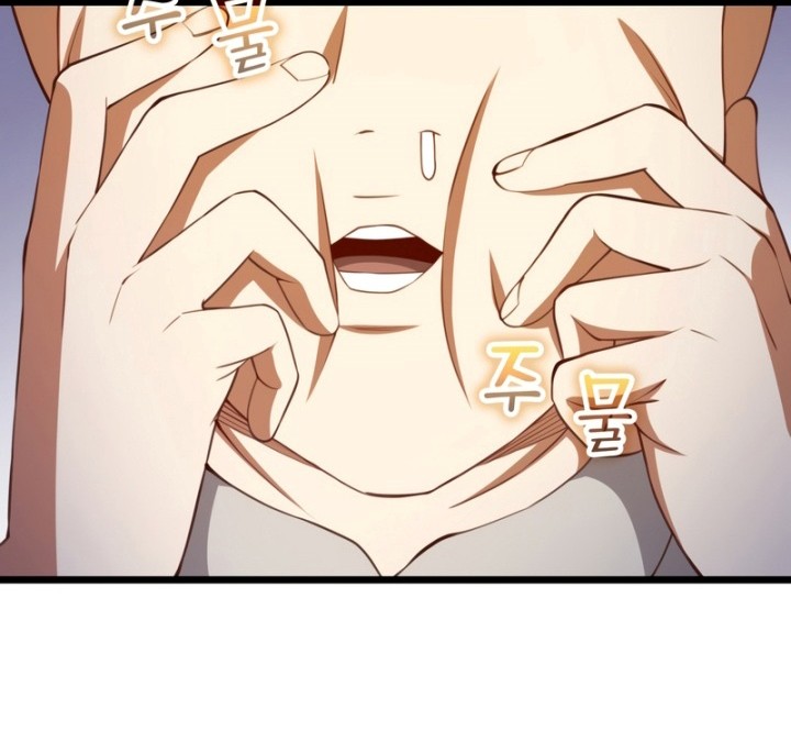 The Lord’s Coins Aren’t Decreasing?! Chapter 89 Gambar 5