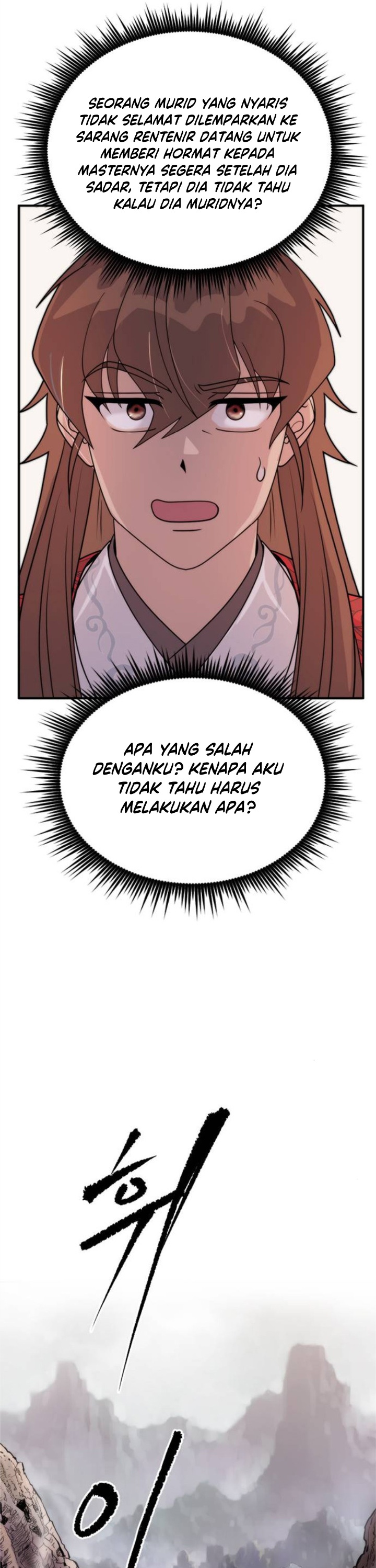 Chronicles of the Demon Faction Chapter 8 Gambar 42
