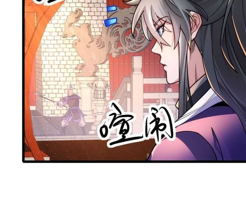 I Get Stronger By Doing Nothing Chapter 06 Gambar 5