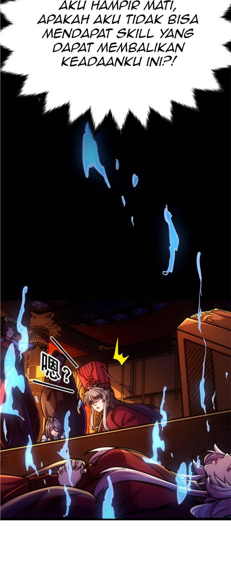I Get Stronger By Doing Nothing Chapter 01 Gambar 45