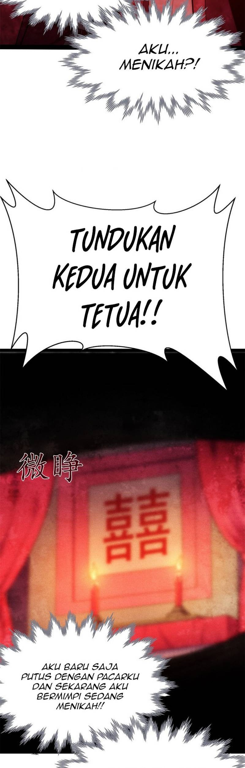 I Get Stronger By Doing Nothing Chapter 01 Gambar 4