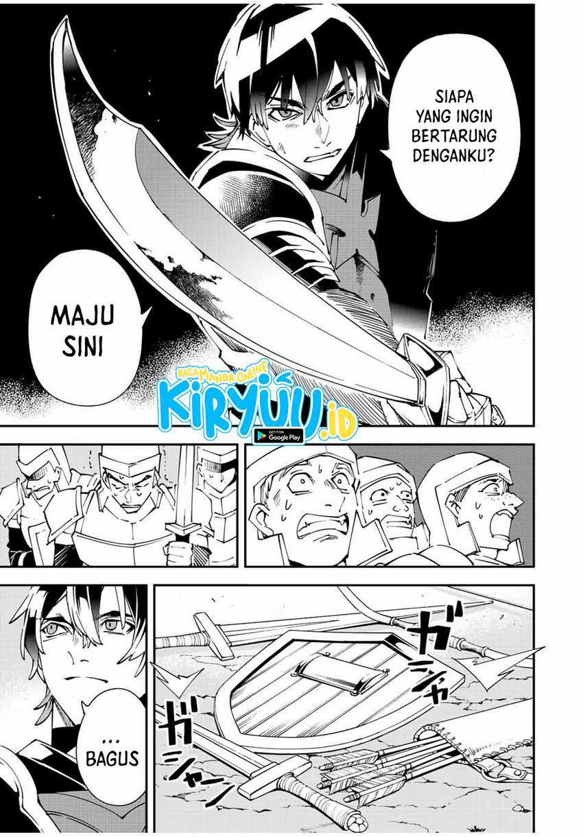 Reincarnated as an Aristocrat with an Appraisal Skill Chapter 89 Gambar 14