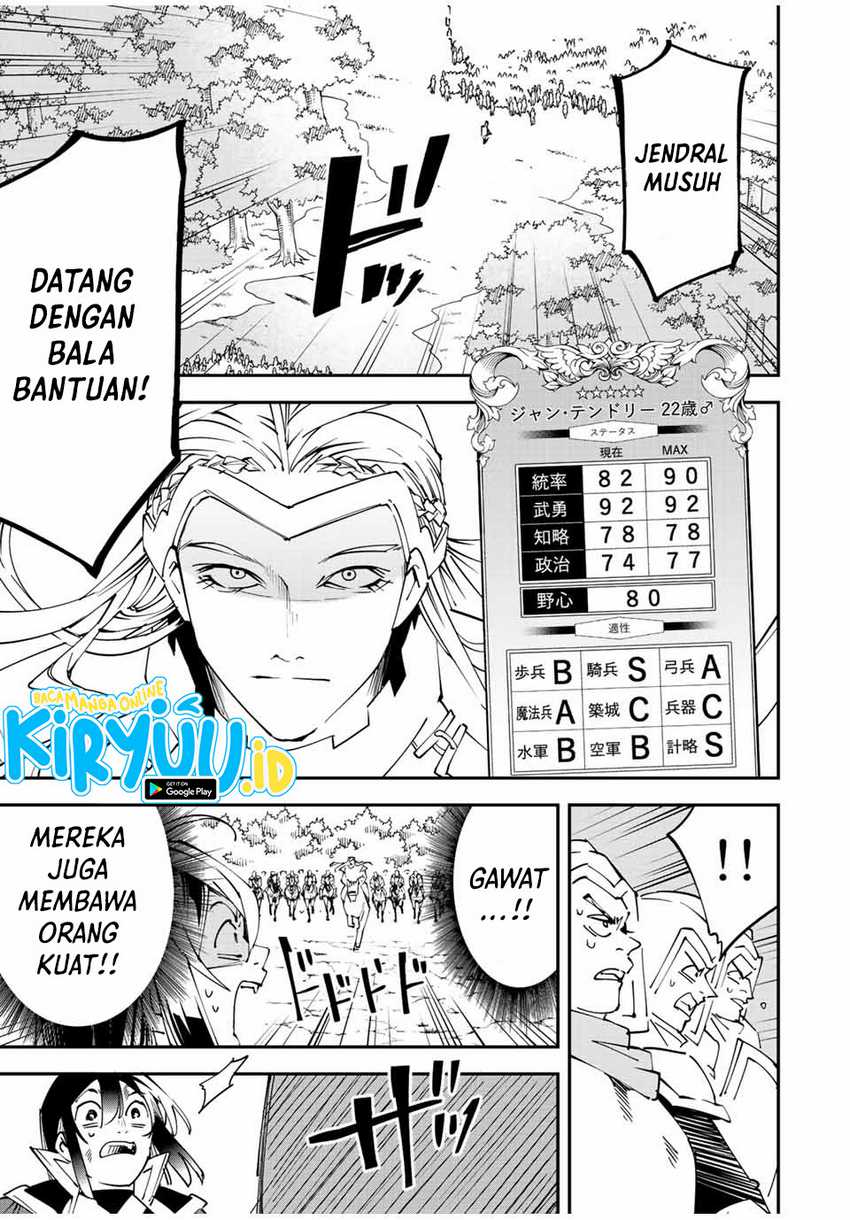 Reincarnated as an Aristocrat with an Appraisal Skill Chapter 89 Gambar 8