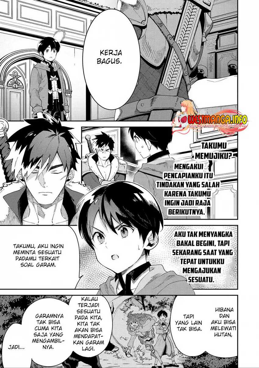 Tensei Ouji wa Renkinjutsushi to Nari Koukoku suru Chapter 05.1 Gambar 14