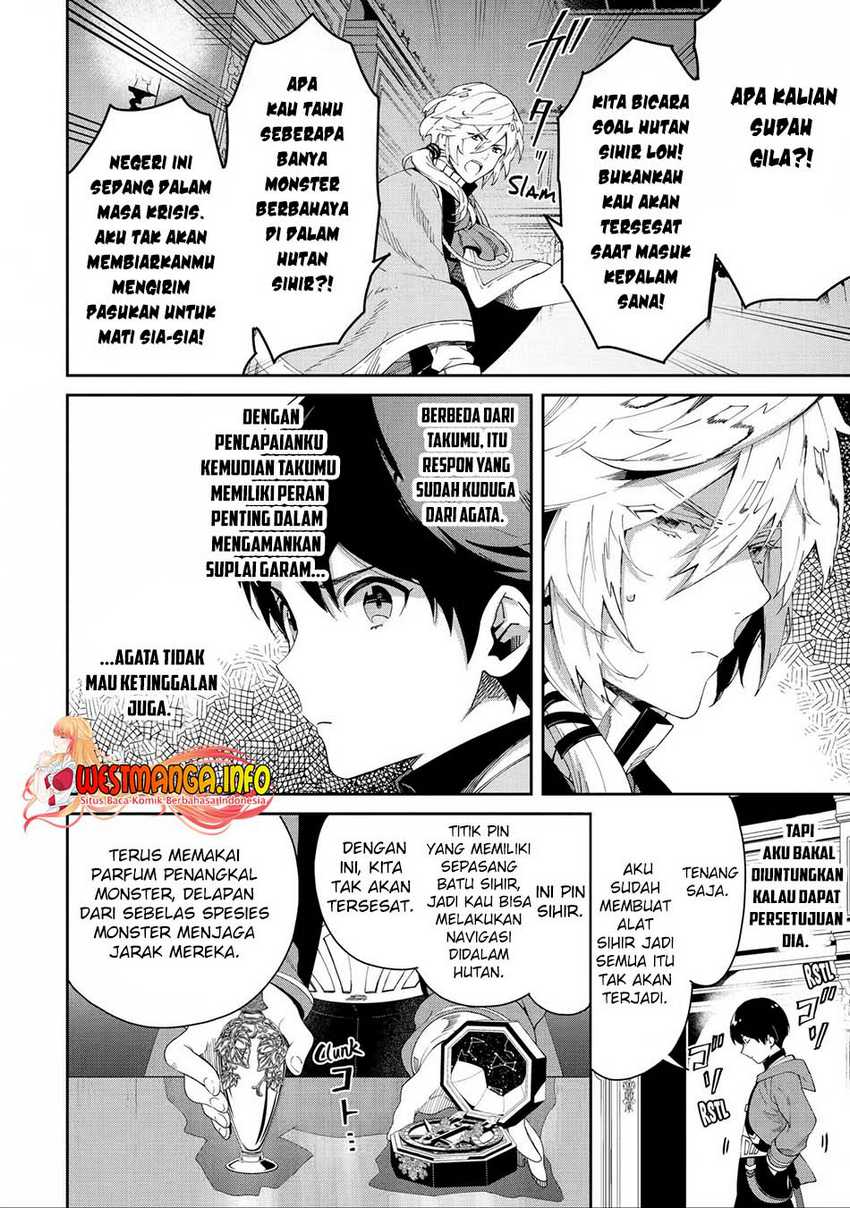 Tensei Ouji wa Renkinjutsushi to Nari Koukoku suru Chapter 05.1 Gambar 17