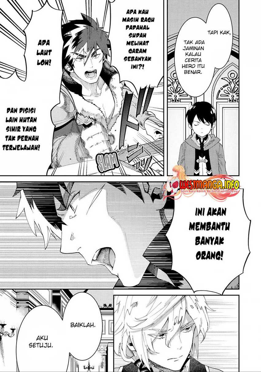 Tensei Ouji wa Renkinjutsushi to Nari Koukoku suru Chapter 05.1 Gambar 20