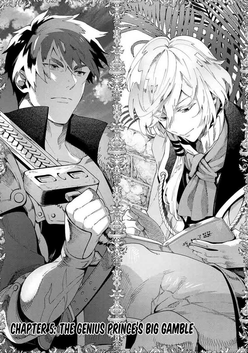Tensei Ouji wa Renkinjutsushi to Nari Koukoku suru Chapter 05.1 Gambar 5