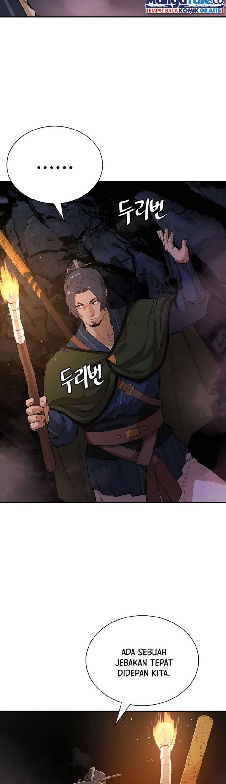 Villain Unrivaled Chapter 45 Gambar 11