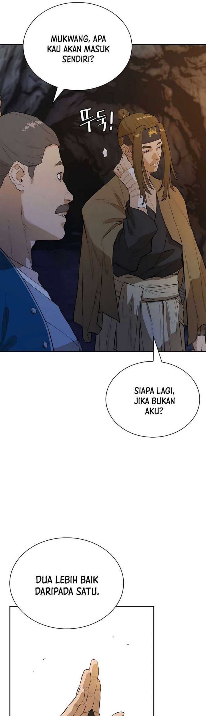 Villain Unrivaled Chapter 45 Gambar 22