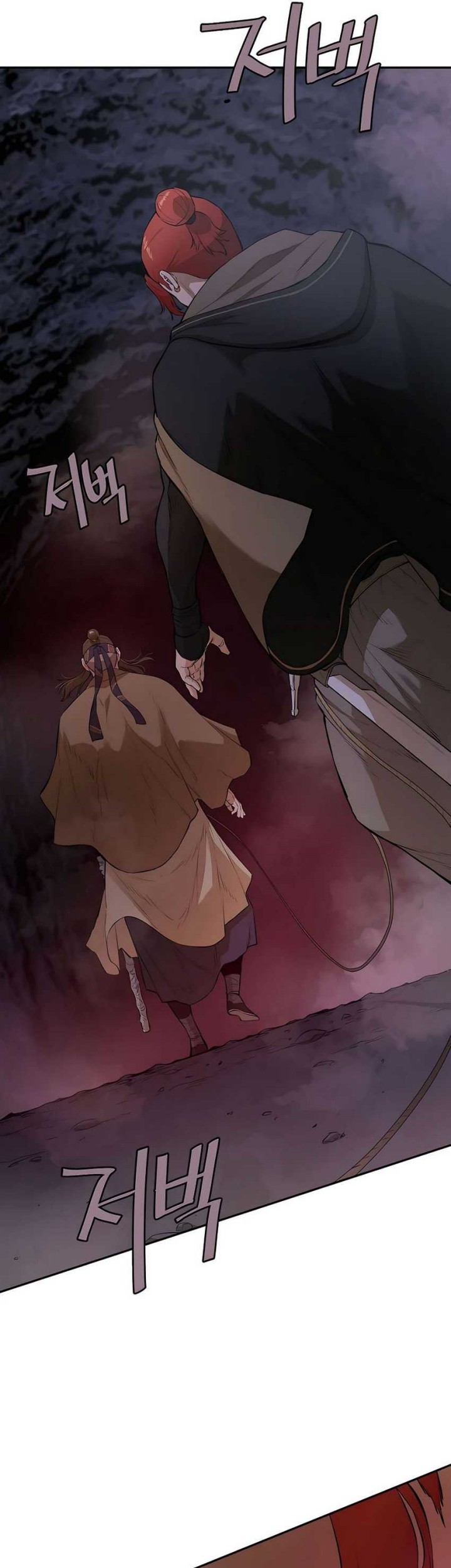 Villain Unrivaled Chapter 45 Gambar 30