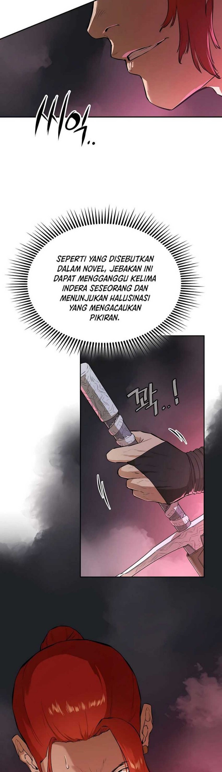 Villain Unrivaled Chapter 45 Gambar 31