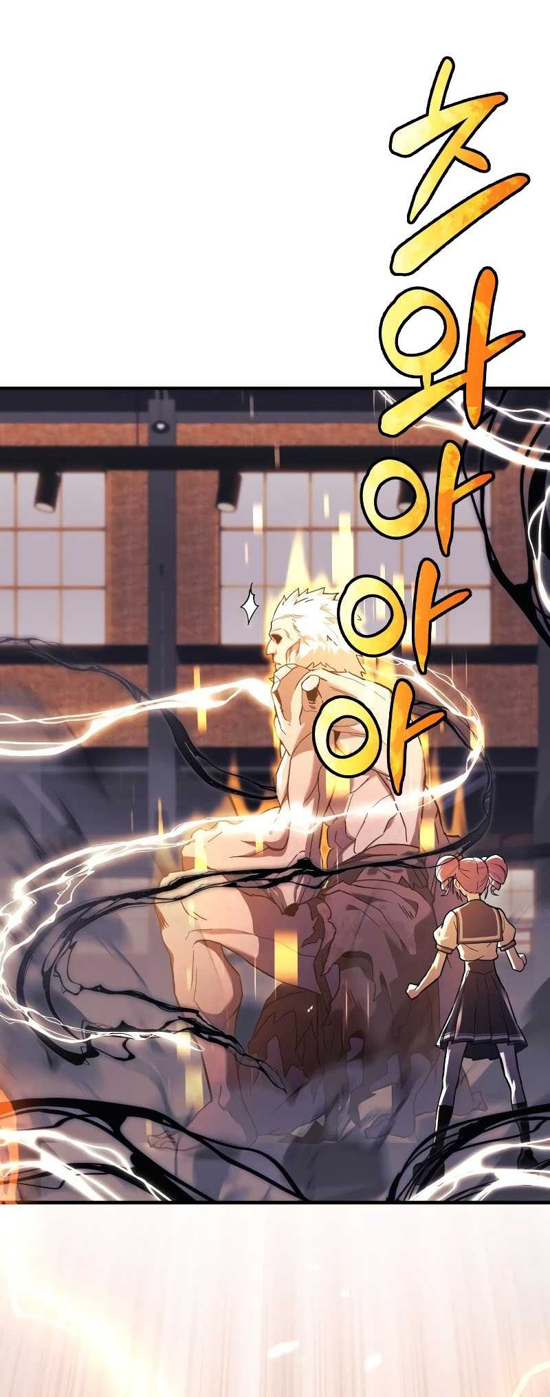 I’ll be Taking a Break for Personal Reasons Chapter 44 Gambar 52