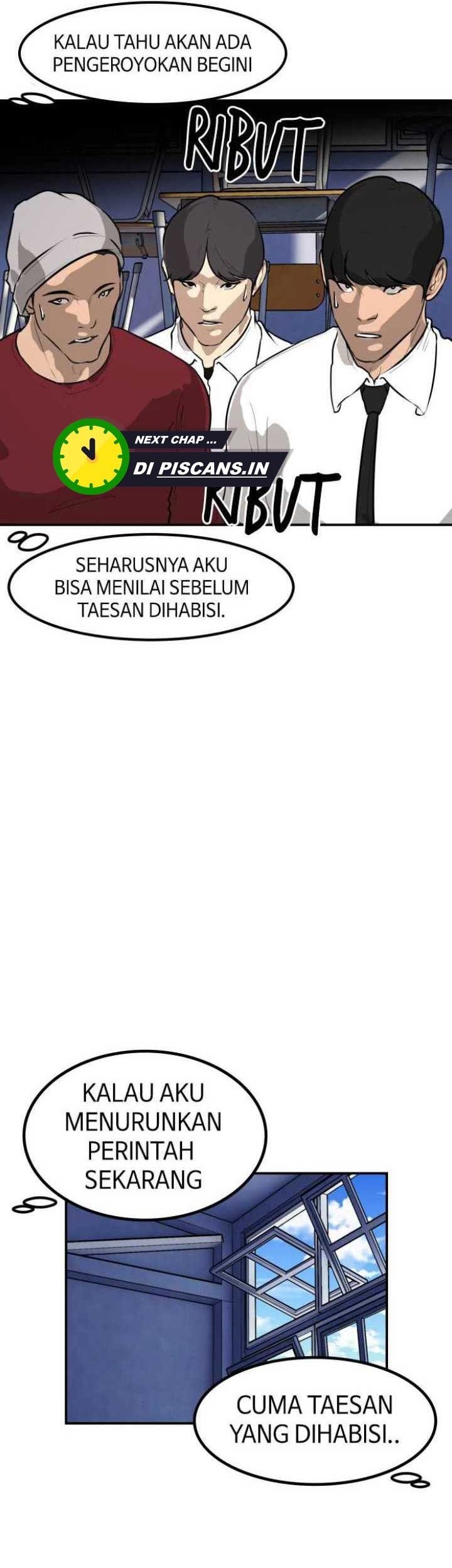 Attention Seeker Chapter 49 Gambar 7
