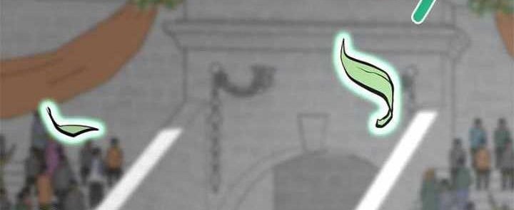 Gwei Chapter 44 Gambar 6